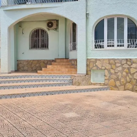 Vila 200 Meters From The *