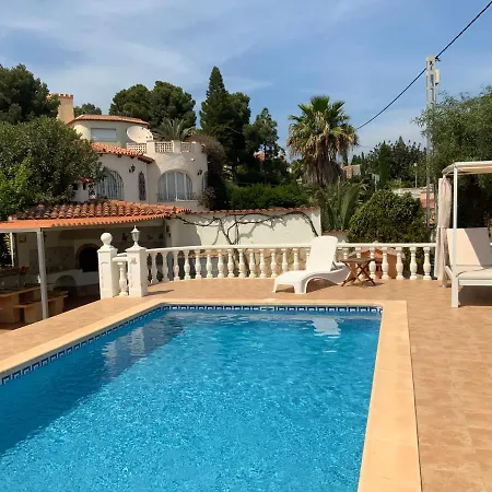 200 Meters From The *